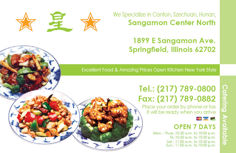 chinese food springfield illinois